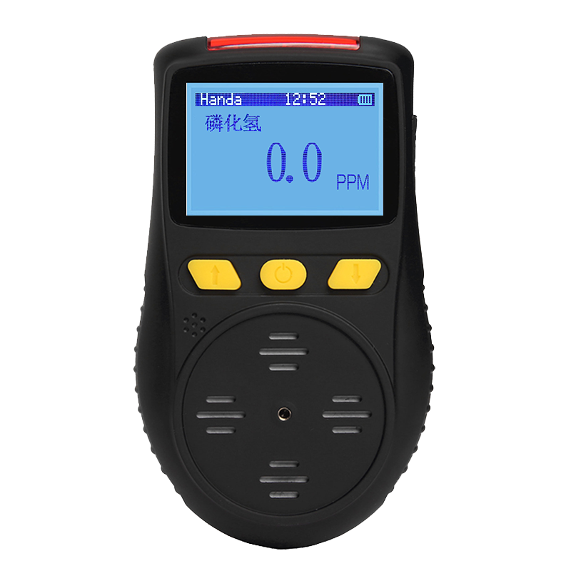 便攜式磷化氫檢測(cè)儀