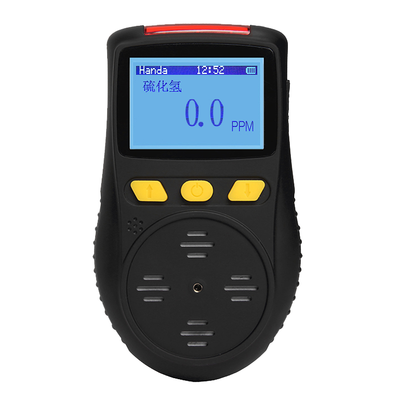 便攜式硫化氫氣體檢測(cè)儀