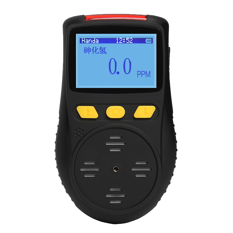 便攜式砷化氫檢測(cè)儀